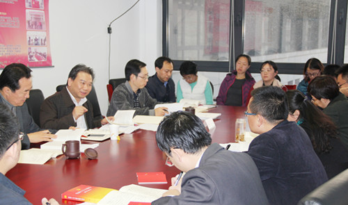 政策法规司党支部召开全司党员大会对支部学习宣传贯彻十...