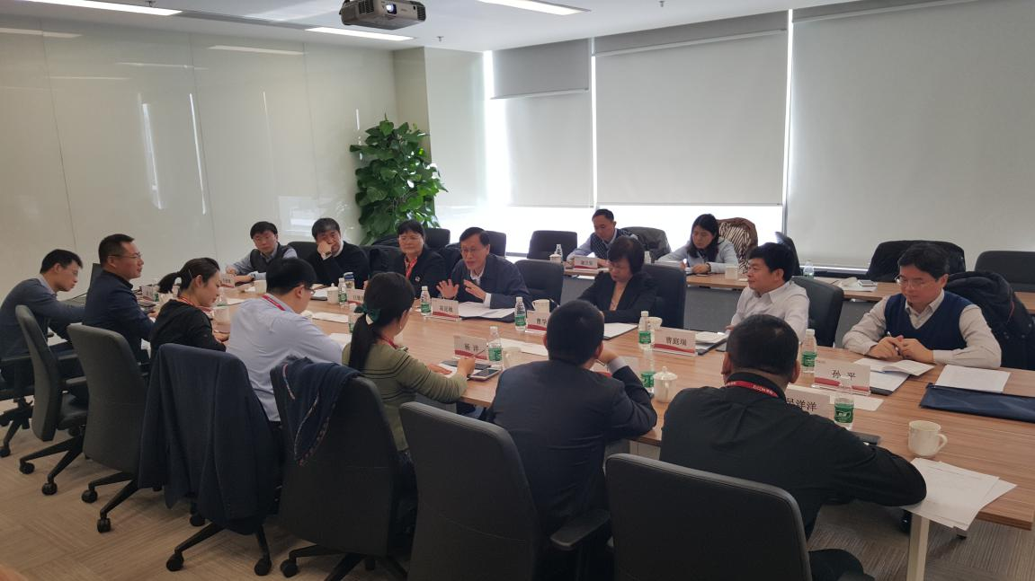 消费品工业司前往京东集团调研推动大型电商平台与传统产...